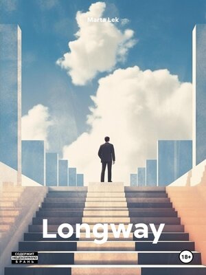 cover image of Longway